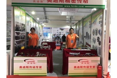2020年12月10日-13日|奧迪斯邀您參觀第21屆中國順德（倫教）國際木工機械博覽會